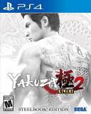 Yakuza Kiwami 2 -- Steelbook Edition (PlayStation 4)